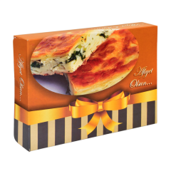 Miyo Ambalaj Börek Kutusu 250 gr 100'lü Paket | 12x15x4 cm
